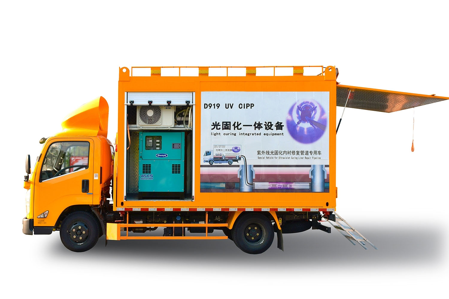 抱由镇FIPP热塑成型修复开工前要准备哪些东西